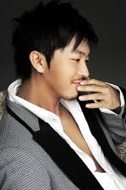 Yoon Gun