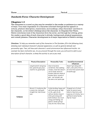 Standards Focus Character Development Chapters 1 3