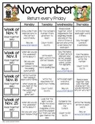 First Grade Homework November First Grade First Grade Homework Homework Calendar