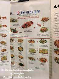 What to eat in melaka, malaysia? çˆ±æ¼«æ¸¸å…¬ä¸» Wendylicious ç¾Žé£Ÿ åŒ—æ ˆé¤é¦†bei Zhan Restaurant 16 06 2016