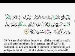 Surah an nisa ayat 163 beserta tajwidnya. Tajwid Surat An Nisa Ayat 59 Youtube