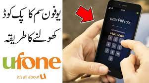 A pin unlock key or personal unblocking key (puk code) is a unique number that's used to unlock the subscriber identity module (sim) card for your phone. Ufone Sim Puk Code Unlock Remove Pin In 1 Second