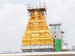 Mini Tirumala Lord Balaji Temple Opens In Jubilee Hills Hyderabad News Times Of India Iskcon sri jagannath mandir #5 1st cross sripuram, seshadripuram, bangalore, 560020, india. mini tirumala lord balaji temple opens