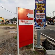 Rm57, rm58 & rm59 jalan rembia hub 3, taman iks rembia hub 78000 alor gajah, melaka. Ezidrive Thru Pos Laju Sungai Udang Post Office
