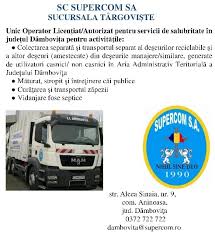 În dimineaţa zilei de 16 mai, ca urmare a măsurilor întreprinse de cnas şi de specialiştii it, în conformitate cu cele anunţate în comunicatul pe aceeaşi temă din data de 14 mai a.c., platforma informatică a asigurărilor de sănătate (pias) este funcţională. Cas Dambovita Cum Se Poate Obtine Duplicat Dupa Cardul National Si Cardul European De Sanatate Gazeta Munteniei Stiri Sociale Stiri Economice