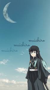 Maybe you would like to learn more about one of these? Tokitou Muichirou Wallpapers Wallpaper Cave