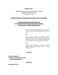 Maybe you would like to learn more about one of these? Enakmen Tatacara Mal Kedah