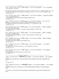 With our professional cleaner, free up so much space. Zrall 1012182433 Pdf Computer File Embedded Linux Distributions
