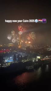 Cairo New Year 2025