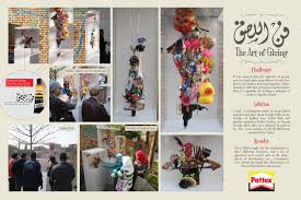 Pattex: Crossword puzzle, Woman, Man, The art of gluing • Ads of the World™ 