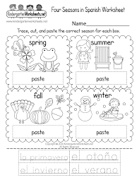 They're sure to provide your child with hours of entertainment (and learning!). Four Seasons In Spanish Worksheet Free Printable Digital Pdf