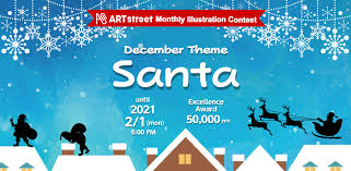 İngilizce türkçe online sözlük tureng. Art Street Monthly Illustration Contest December Theme Santa