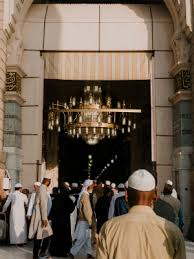 Rifqah = perkumpulan, nama istri nabi isĥaaq a.s raudhah = taman yang rindang rafiiqah = pendamping ranaa = indah. Dalam Sujud Air Mata Menetes Di Taman Surga Raudah Travel Dream Co Id