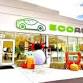 FRUNK A TREAT - A Spooktacular EV Experience event image