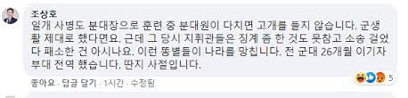 Join facebook to connect with 조상호 and others you may know. Ucswmglj6wqbom