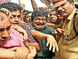Minister for panchayats and social welfare, government of kerala. Caa Protest M K Muneer Arrested As Muslim Youth League March Turns Violent Kozhikode News Times Of India