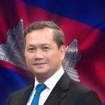 80th session of the Commission