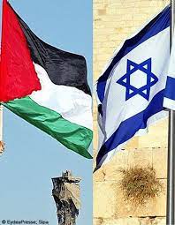 Learn vocabulary, terms and more with flashcards, games and other study tools. La Telerealite Pour Resoudre Le Conflit Israelo Palestinien Elle