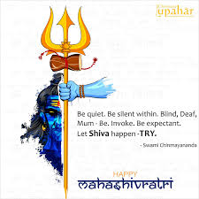 Quote By Swami Chinmayananda Happy Mahashivratri Shiva Mahashivratri Hindufestival Omnamahshivay Vibhuti Bhasma Shiva Lord Murugan Shiva Hindu