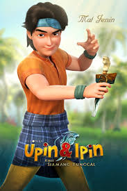 This new adventure film tells of the adorable twin brothers upin and ipin together with their friends ehsan, fizi, mail, jarjit, mei mei, and susanti, and their quest to save a fantastical kingdom of inderaloka from the evil raja bersiong. Review Filem Upin Ipin Keris Siamang Tunggal