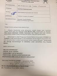 Hospital raja permaisuri bainun (hrpb) commonly known as hospital ipoh or ipoh general hospital. 24 7 2019 Jabatan Kecemasan Trauma Hospital Melaka Facebook