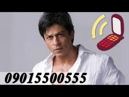 Shahrukh Khan S Mobile No Out In Public Youtube Refuting these allegations, salman khan's counsel h m saraswat said there were several loopholes in the password should have minimum 7 characters with at least one letter and number. shahrukh khan s mobile no out in public