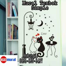 Anda bisa memilih lukisan yang cocok dengan kepribadian anda. 0856 850 3437 Harga Mural Dinding Corak Cirebon Mural Dinding Mural Dinding