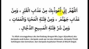Karena begitu menakutkannya fitnah dajjal ini, maka rasulullah saw mengajarkan sebuah doa terhindar dari fitnah dajjal. Doa Elak Fitnah Dajjal Youtube