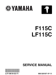 I'm set on the 2 stroke, cant see any justification in the 4 stroke, but good to hear others opinions Yamaha Outboard F115 Service Repair Manual Motor Oil Internal Combustion Engine