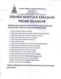 79%(72)79% found this document useful (72 votes). Pkrbantuan Pasampang Flickr