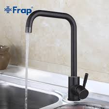 frap new black stainless steel kitchen