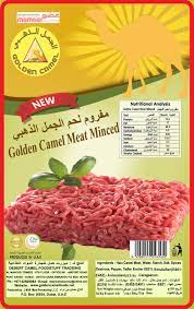 Now it seems to have been put in the too hard basket. Golden Camel Meat Minced 300 Gr Wholesale Tradeling