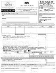 Irs income tax forms for the 2017 tax year and earlier. Tax Forms City Of Tiffin