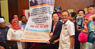 Pī néeng) adalah sebuah negara bagian di malaysia yang terdiri dari dua wilayah yaitu wilayah pulau pinang disebelah barat dengan luas 293km² dan wilayah timur yang terletak disebelah pantai barat. Pulau Pinang Kecualikan Cukai Pintu Bayar Gst Untuk Rakyat Roketkini Com