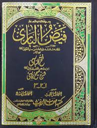 We did not find results for: Fath Al Bari Urdu Tarjuma Faiz Ul Bari 10 Volumes Book Corner Showroom Jhelum Online Books Pakistan