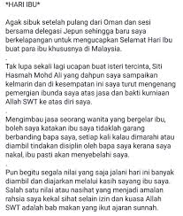 Dr Mahathir Mohamad Auf Twitter Hargai Lah Pengorbanan Seorang Ibu Tanpa Didikan Mereka Siapa Lah Kita Mothersday