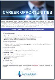 Click here to apply online for the relief funds your business needs ». Dod Community Bank Online Eigenkapital Deutsche Bank