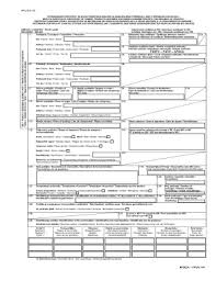 Couplés à ceux du secteur agroalimentaire, ses efforts tentent de garantir un maximum de sécurité aux consommateurs. Fillable Online Afsca Health Certificate Form Fax Email Print Pdffiller