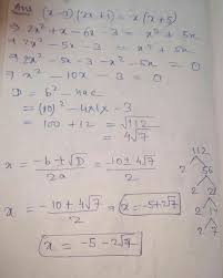 Y=2 2−x 2 −1 , тогда неравенство примет вид Simplify X 3 2x 1 X X 5