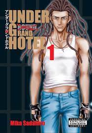 Under Grand Hotel Vol. 1 (Yaoi Manga) eBook by Mika Sadahiro - EPUB Book |  Rakuten Kobo India