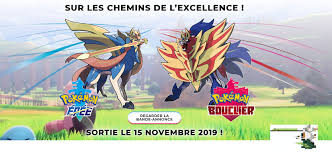 Pokemon epee ou bouclier difference. Nintendo Difference