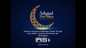 Tangan di hulur, maaf di minta. Iris Selamat Hari Raya Aidilfitri 2020 Youtube