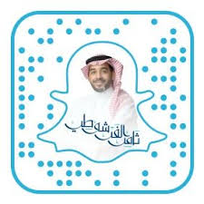 سناب شات مشاهير سناب شات سناب السعودية سنابات سناب شات المشاهير موثقة حسابات السعوديين مشاهير السعوديه سناب مشاهير عدسات سن home decor decor frame