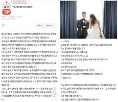 저랑 해요, 그 결혼. 서투룬 유혹, 남자의 단단한 등에 매달려 뜨거운 입술을 겹쳤. Keuaut Zzojcbm