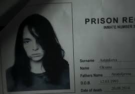So V Is A Pisces What D Ya Think Killingeve Cereal boxes because serial killer, said dr. so v is a pisces what d ya think