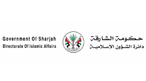 الإدارة العامة لصندوق الزكاة بالحكومة الليبية. Ø§Ù„Ø´Ø¤ÙˆÙ† Ø§Ù„Ø¥Ø³Ù„Ø§Ù…ÙŠØ© ØªÙƒØ±Ù… Ø§Ù„ÙØ§Ø¦Ø²ÙŠÙ† ÙÙŠ Ù…ÙƒØªØ¨Ø§Øª Ø§Ù„Ù…Ø³Ø§Ø¬Ø¯ Ø£Ø®Ø¨Ø§Ø± ØµØ­ÙŠÙØ© Ø§Ù„Ø±Ø¤ÙŠØ©
