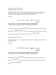 Sholat rawatib adalah sholat sunat yang dikerjakan sebelum dan sesudah sholat fardhu (sholat lima waktu). Solat Sunat Sebelum Selepas Fardu