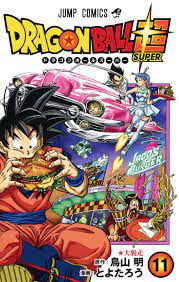 An anime film sequel, dragon ball super: Dragon Ball Super Vol 11 Japanese Edition Toyotaro Akira Toriyama Original Work 9784088821542 Amazon Com Books