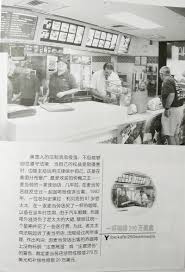 Sur.ly for wordpress sur.ly plugin for wordpress is free of charge. èè·¯ å®¶æ¯ä¸ä¸ªåå ¡å ä¸ è¥¿æ¹æ³æ²»æ¼«è°ä¹äºåä¸