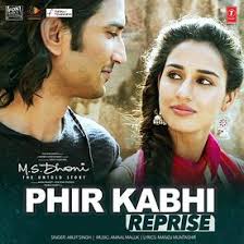 M S Dhoni The Untold Story 2016 Songs Download Mp3 Or Listen Free Songs Online Wynk Hindi movie featuring sushant singh rajput, kiara advani, anupam kher, herry tangiri, gautam gulati and music by amaal mallik. m s dhoni the untold story 2016